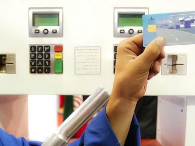 علت افزایش هزینه صدور کارت سوخت مشخص شد | مردم دقت کنند تا کارت سوختشان گم نشود