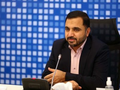 ایران، کشور پیشرو منطقه در حوزه ارتباطات و فناوری اطلاعات