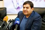 نقش هر استان در شاخصهای کلان اقتصادی باید تعیین و زمانبندی شود