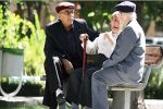 ثبت نام وام صد میلیون تومانی بازنشستگان با ارائه فیش حقوقی