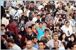 جمعیت جدید ایران اعلام شد