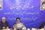 دهها سرویس اطلاعاتی علیه امنیت کشور در حال فعالیت هستند