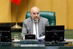  مجلس تقویت خانواده را بزرگترین اقدام فرهنگی می‌داند