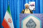 هدف قوه قضاییه اجرای عدالت، احقاق حق و رضایتمندی مردم است