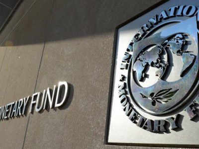رد درخواست دسترسی صندوق بین المللی پول به داده‌های اقتصادی ایران