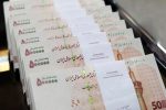 افزایش حقوق بازنشستگان تا ۹۰ درصد حقوق شاغلان بخش‌های اجرایی