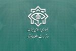 کشف ۴۳ بمب از یک شبکه صهیونیستی در داخل ایران
