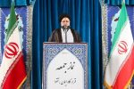  توهین به قرآن توهین به انسانیت و ارزش‌های الهی است