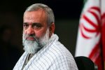 انتقام قطعی است، هیچ شکی در آن نیست