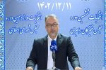 آمار متقاضیان داوطلبی نمایندگی مجلس از ۲۷ هزار نفر گذشت