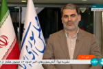 کاهش ۱۵ درصدی کارمندان دولت در پایان سال پنجم برنامه توسعه هفتم