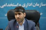 فعلاً برنامه ای برای افزایش حقوق کارکنان در نیمه دوم سال نداریم