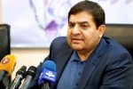 می خواستند دلار ۸۰ هزار تومان شود
