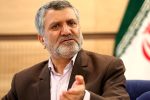 نرخ امید به زندگی به ۷۸ سال افزایش یافت!