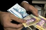 واریز عیدی تمامی بازنشستگان تامین اجتماعی