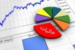 افزایش درآمدهای مالیاتی با کاهش فشار بر بخش شفاف اقتصاد همراه است