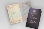 تصمیم مهم مجلس برای شناسنامه