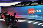 خط و نشان وزیر اطلاعات برای «اینترنشنال»