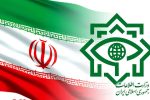 جزئیات خنثی‌سازی ۳۰ انفجار همزمان در تهران