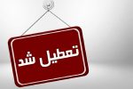 شناسایی و تعطیلی ۴ هزار مرکز غیرمجاز پزشکی