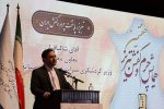 سفر عراقیها با خودرو شخصی به ایران مجاز شد