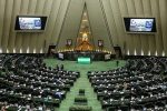 وزارت اقتصاد موظف به شناسایی اموال غیرمنقول دولت شد