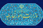 پایان محدودیت‌های ایران به صورت خودکار محقق شد