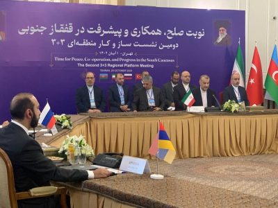 نشست وزرای خارجه فرمت ۳+۳ در تهران برگزار شد