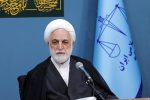 دانشگاه نباید یک فضای بسته باشد