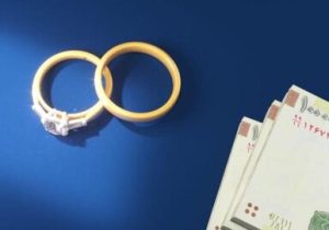 ۲ هزار فقره تسهیلات ازدواج فرزندان بازنشستگان کشوری پرداخت شد