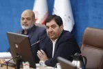 ۱۲دستور و ماموریت دولت به استانداران