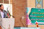 مصمم به رفع مشکل کمبود معلم در مدارس کشور هستیم