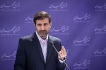 لایحه عفاف و حجاب با ایراد و ابهام شورای نگهبان مواجه شد
