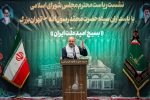 نباید مردم را به سیاه، سفید و خاکستری یا پایین و بالا دستهبندی کنیم