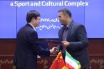 امضای تفاهم‌نامه با چینی‌ها برای ساخت ورزشگاه جدید در تهران