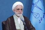 دعوت اژه ای از پژوهشگران برای ارائه راهکار مبارزه با فساد