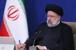 استقلال اقتصادی کشور نیازمند «مدیریت کارآمد و تحولخواه» در این وزارتخانه است