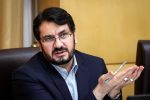 مناطق آزاد جدید ایجاد میشود