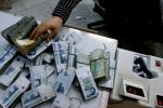 پول افزایش حقوق بازنشستگان تامین شد