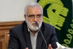 ۱۰۰ هزار مددجوی کمیته امداد امسال خودکفا می‌شوند