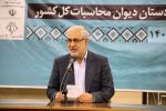 وصول ۶۳۱ هزار میلیارد تومان درآمد مالیاتی در هشت ماه