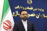 واگذاری اموال دولتی در بازار سرمایه، اولویت اول خصوصیسازی است