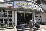 نرخ بیکاری پاییز به ۷.۶ درصد کاهش یافت