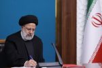 ایرانستیزان تروریست جنایت غیرانسانی دیگری را رقم زدند