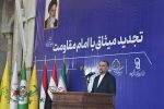 ایران به نیروهای مقاومت منطقه دستور نمیدهد/اهداف رژیم صهیونیستی در جنگ غزه محقق نشدهاست