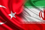 تجارت ایران و ترکیه در سال جاری به ۸.۵ میلیارد دلار رسید