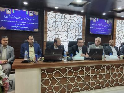فرآیند ثبت شرکت تسهیل میشود