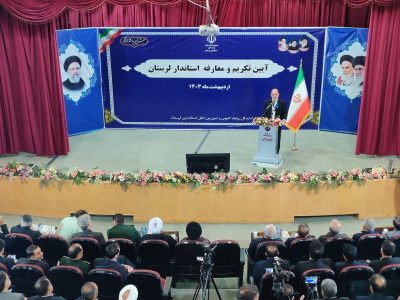 تلاش بی‌وقفه مدیران موجب شکوفایی کشور می‌شود