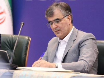 افزایش قدرت مدیریت بانک مرکزی بر منابع ارزی خارج از کشور