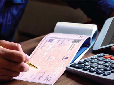 جزییات جدید از حذف چک‌های کاغذی